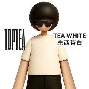 Top Tea