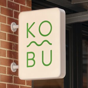 KOMBU at QVM