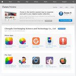 chengdu-everimaging-science