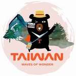 Tourism Administration, Republic of China (Taiwan)