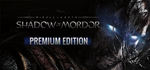 Shadow of Mordor Premium Edition (Steam Key) $29.10 AUD ($65 Brazilian Real) at Nuuvem