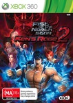 Fist of Nth Star Ken's Rage 2 Game Xbox 360, $15.88 + Free P&H [20 Only, 24 Hrs] @SellingOutSoon