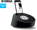 Yamaha Lightning Speaker Dock w/ Alarm Clock $69 Delivered with Club Catch @COTD