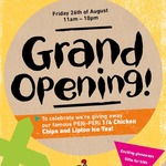 Free 1/4 Chicken, Chips and Lipton Ice Tea, 26/8 @ Nando's Penrith Westfield NSW