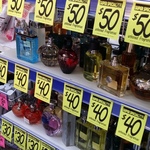 (VIP Night Mothers Day) Unboxed Fragrances $50 and under + Extra 10% off Fragrances @ My Chemist Box Hill VIC