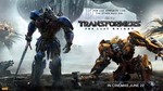 Win 1 of 20 DPs to Transformers: The Last Knight Worth $44 from Foxtel [Foxtel Subscribers]