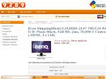 Benq E2420HD 24" LCD for $245 - Free Shipping from 9289.com