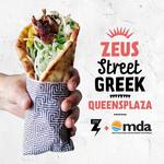 Free Souvla, Friday (11/8), 12PM-2PM @ Zeus Street Greek (QueensPlaza, Brisbane)