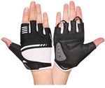 SAHOO Cycling Gloves - Black (Medium only) US $2.49 (AU $3.12) Delivered @ GearBest