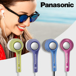 Panasonic in Ear Headphones: $12 + Free Shipping @ MyDeal