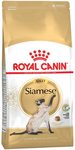 40% off Royal Canin Siamese Adult Dry Cat Food 10kg ($65.97) @ iPetStore