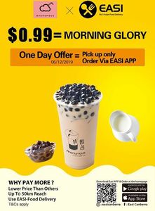 Bubble Tea! – Apps no Google Play