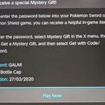 [Switch] 1 Free Bottle Cap for Pokémon Sword/Shield via in-Game Mystery Gift