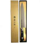 [Pre Order] 10% off Tojiro Knives + Delivery ($0 with $99 Order) (e.g. DP3 Series Chef Knife 24cm $109.76) @ House of Knives
