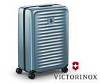 Win a Victorinox Suitcase worth $699 from Lux Nomade