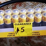 [NSW] Arlec AA Alkaline Batteries - 50 Pack $5 (RRP $13.99) @ Bunnings (Chatswood)