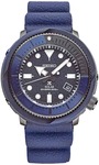Seiko Prospex SNE533P Blue Street Series Solar Tuna Watch $245 Delivered @ Linda & Co Jewellers