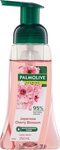 Palmolive Foaming Hand Wash Soap 250ml $1.99 ($1.79 S&S) + Post ($0 with Prime/ $39 Spend) @ Amazon AU