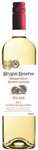 94 Point Halliday - Brygon Reserve Bin 828 Margaret River Sem/Sauv/Blanc 2011 - $8.99/Bottle