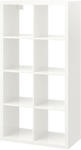 50% off: IKEA KALLAX Shelving Unit, High-Gloss White, 77x 147cm, $89 (RRP $179) @ IKEA