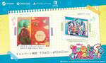 Win 1 of 3 1/7th Scale Hatsune Miku: Beauty Looking Back Miku Ver. Figure + Acrylic Bloc or 1 of 10 Acrylic Blocs from Komodo JP