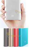 Original Xiaomi 10400mAh Power Bank $25 PICK UP @ Stuff 4 Gamers MITCHAM VIC (in Store Only)