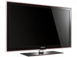 40" Samsung LED LCD TV Series 5 Full HD (UA40C5000) Latest model @ $1349 