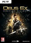 Deus Ex: Mankind Divided PC + DLC Digital Download Steam $18.70 w/Facebook Like @ Cdkeys