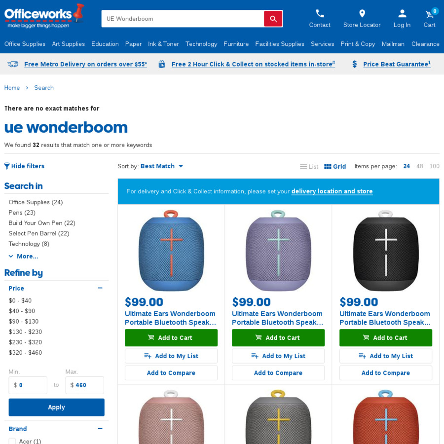 officeworks ue wonderboom