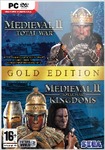 Medieval II: Total War Gold Edition $3.74USD on Greenman Gaming
