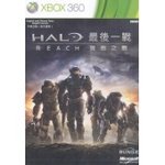 Play-Asia Weekly Specials Halo Reach around for $19 Shipped, Limited Edition $48 Shipped