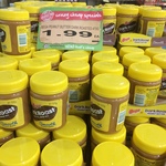 [WA] Bega Peanut Butter Dark Roast 470G $1.99 @ Spudshed