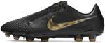 Nike, adidas & Puma Football Boots from $75 + Delivery @ Ultra Football