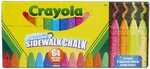Crayola Washable Sidewalk Chalk, 64ct, Includes Glitter & Neon $9.80 + Delivery ($0 with Prime / $39+) @ Amazon AU
