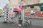 Free Local, National & Mobile Calls (with 6-Hour Call Limit) and SMS with Telstra Public Payphones