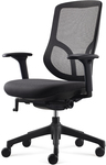 Chic Mesh Office Chair - Black $379 (Was $399) + Free Shipping @ Epic Office Furniture