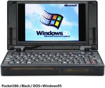 Pocket 386 (w/ Recycled 386SX40 CPU) Works with DOS/Win 3.1/Win95 US$183.93 (~AU$285.79) Shipped @ iklestar AliExpress