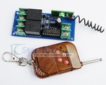 Remote Control Relay Module AU$7.81, Pulse Sensor Module AU$8.6, Electric Soldering Iron AU$16.5