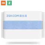 Xiaomi Mijia Towel Small Face Towel $3.99 USD (~AUD $5.11) Shipped @ Joybuy