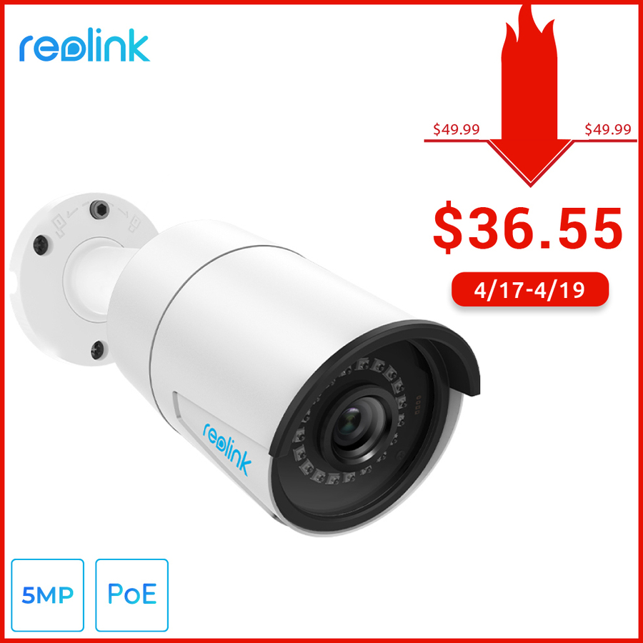 Reolink 410 best sale