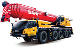 Win a SANY Remote Control Model Excavator (25 to Be Won) from Yello Equipment