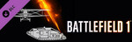 [PC, Steam] Free - Battlefield 1 Shortcut Kit: Vehicle Bundle DLC (Was $24.99) @ Steam