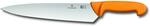 Victorinox Swibo Cooks Carving Knife 31cm Heavy Stiff Blade Yellow $45 + Delivery @ Mega Boutique