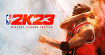 [Pre Order] NBA 2K23 Championship Edition (Digital) + Bonus 12-Months NBA League Pass Subscription $239.95 @ NBA