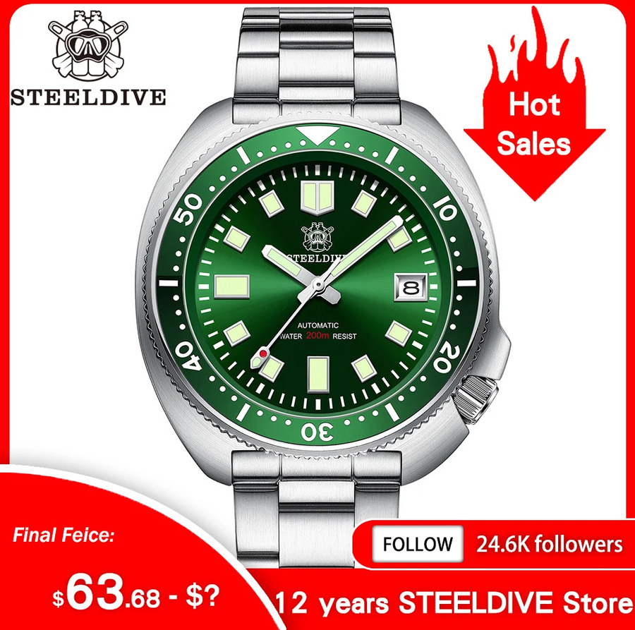 Steeldive discount online code