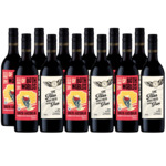 53% Off Mixed SA Cabernet Sauvignon 12 Pack $100 Delivered ($0 SA C&C) (RRP $216, $8.34/Bottle) @ Wine Shed Sale