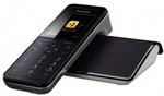 PANASONIC DECT KX-PRW120AZW Cordless Phone with TAM $103.96 + Free Shipping @ DSE