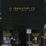 CLOSING DOWN SALE. Revolution CD, Buy One Get One on Everything, 685 Glenferrie Rd, Hawthorn VIC