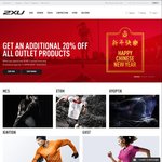 2XU - Extra 20% off for Purchases 100+ (Not Including Bundle Deal) OUTLET Included
