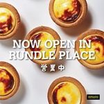 Free Hokkaido Baked Cheese Tart to 1st 100 People, Today 15/7 1PM-2PM @ Rundle Place Shopping Centre (Adelaide)